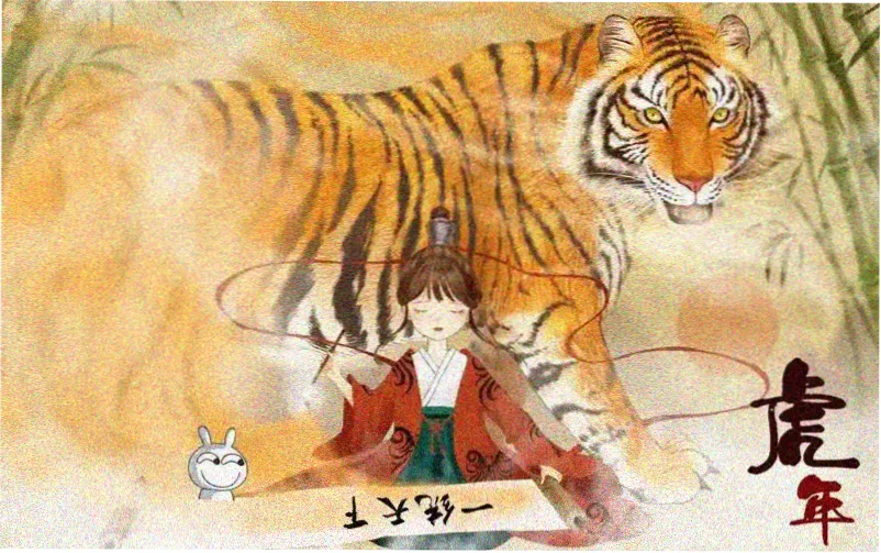 电视剧免费观看 木瓜推荐